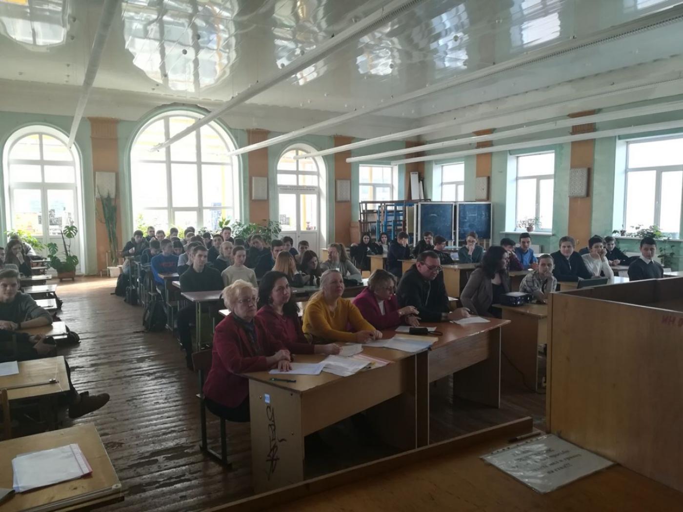 «Мое первое рабочее место»